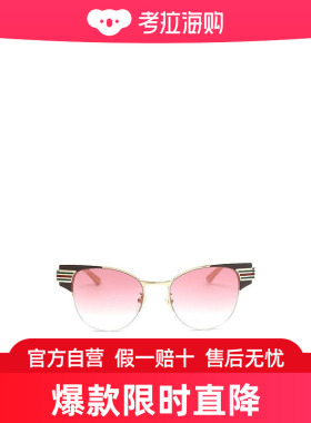 Gucci 猫眼形浮雕徽标太阳镜 GG0521S