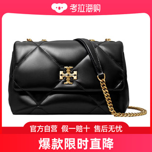 Tory Burch 汤丽柏琦 KIRA小号菱格纹链条单肩包TB女包 黑色