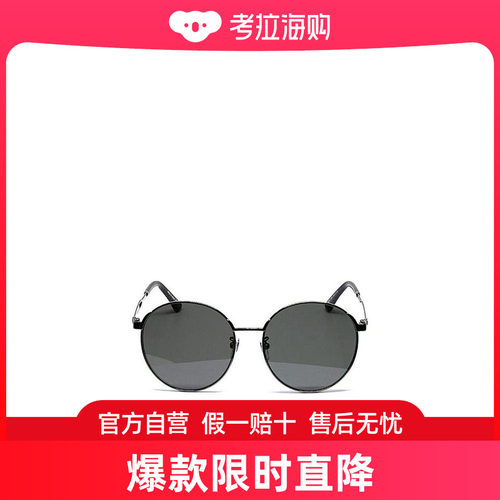 Gucci 圆框太阳镜 GG0206SK