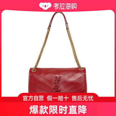 Saint Laurent 圣罗兰 女士 Niki 中号单肩包 6331581EL07