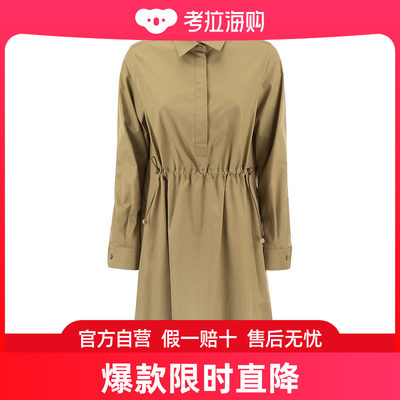 潮奢 Max Mara 麦斯玛拉 女士JUANITA 府绸无袖连衣裙