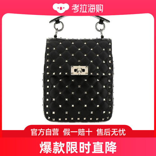 Valentino Rockstud Spike手提包 TW2B0F86NAP