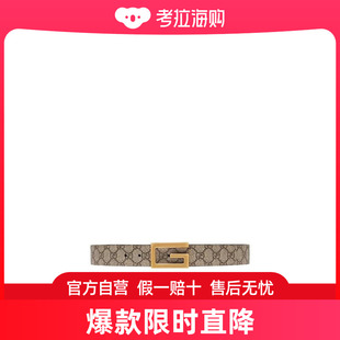 Gucci 方形G搭扣双面皮带 626974K9GST