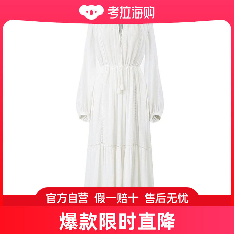 ISABEL MARANT 女士白色亚麻/棉质巴里纱长袖长裙