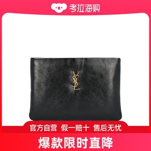 Saint Laurent 圣罗兰 女士 标志牌手拿包 765025AAC88