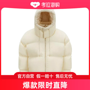 Moncler I209W1A00001M3381 Antila徽标贴羽绒服