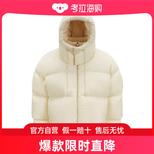 Moncler Antila徽标贴羽绒服 I209W1A00001M3381