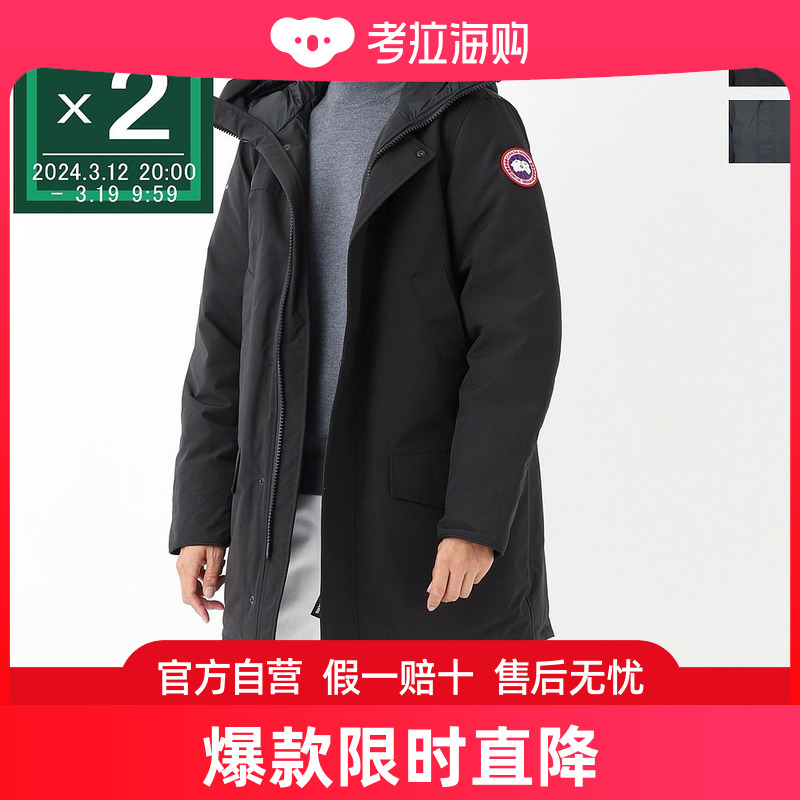 日本直邮CANADA GOOSE 羽绒服 2052m 61 LANGFORD 派克大衣