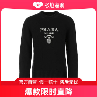 Prada 黑色羊毛混纺毛衣 男士 普拉达 UMB223S2111YMW