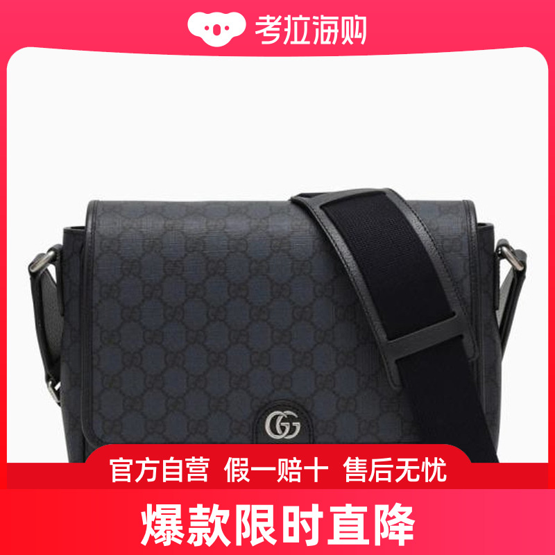 GUCCI24SS包包男761741FACJYBlue