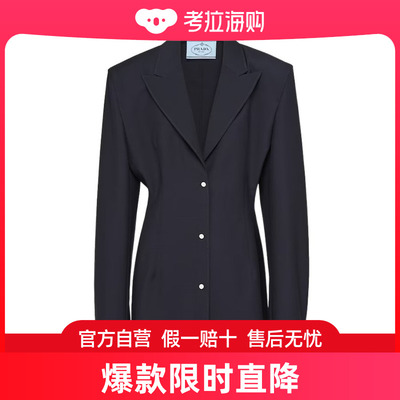 Prada 单排扣羊毛西装外套 P565OH1P3ZSOOO