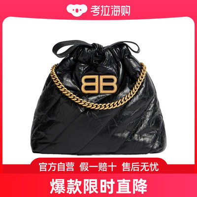 潮奢 Balenciaga 巴黎世家 女士Crushed XS 绗缝单肩包