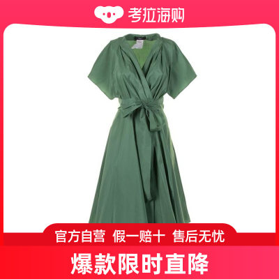 WEEKEND MAX MARA24SS中长连衣裙女2415221172600Green