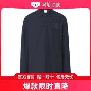 纯色Logo刺绣休闲长袖 Burberry博柏利 Polo衫 男款 海军蓝