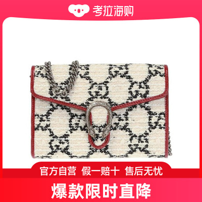 Gucci Dionysus GG花呢woc 40123148AN