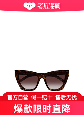 Saint Laurent 几何框太阳镜 SL214