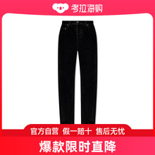 天鹅绒边饰牛仔裤 潮奢 Saint 圣罗兰 女士Saint Laurent