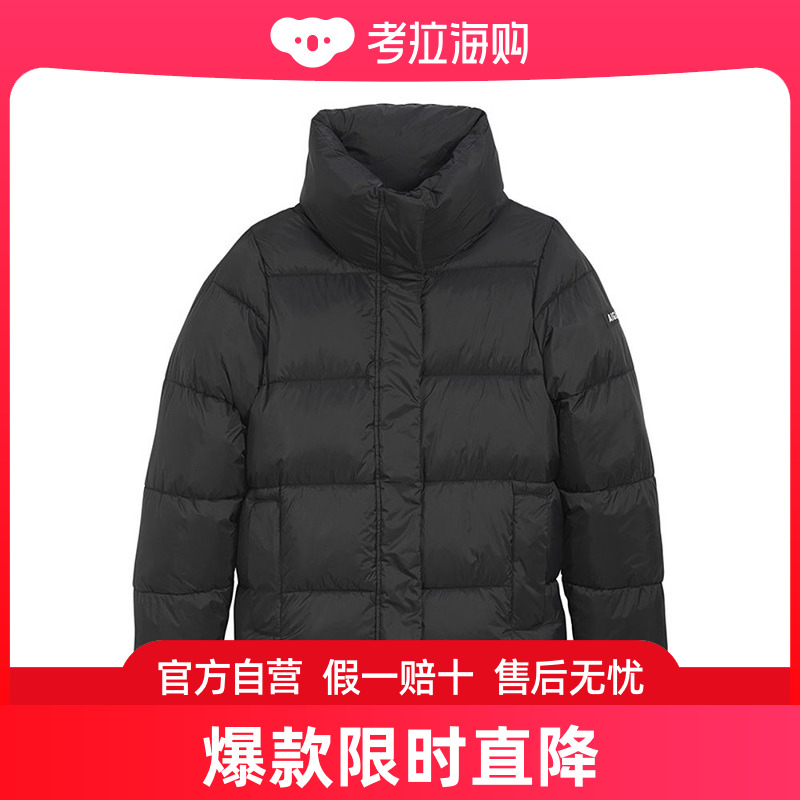 AIGLE/艾高23新款女士黑色聚酰胺伸缩兜帽短款高领羽绒服