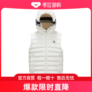 Clai Moncler 男士 J10911A00057595ZJ 盟可睐 羽绒马甲