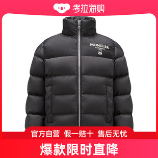 盟可睐 Joe 男童 Moncler 徽标羽绒服童装 I29541A0005854A81