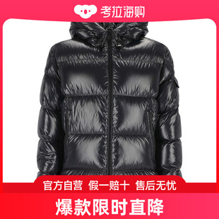 1A0020068950 Moncler 男士 盟可睐 Ecrins 拉链羽绒夹克