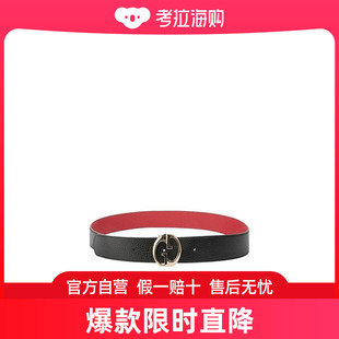 Gucci 金属扣皮带 450000CAO2G