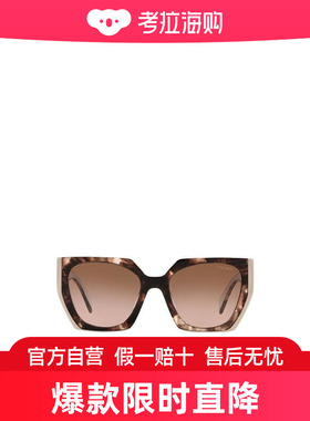 Prada logo标识太阳镜 PR15WS