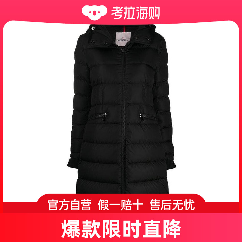 Moncler 盟可睐 女士 连帽绗缝羽绒服 F20931C56300C0063 女装/女士精品 羽绒服 原图主图