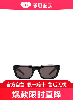 Gucci logo标识太阳镜 GG1524S