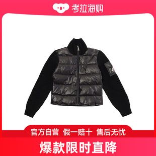 盟可睐 婴儿 长袖 9B00015M1241999Bl Moncler 拉链开衫 童装