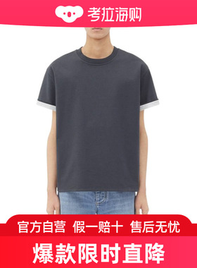 Bottega Veneta 双层圆领T恤 754683V41U0