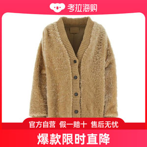 PRADA23SS毛衣女56A044S22211CQ F0627CAMEL