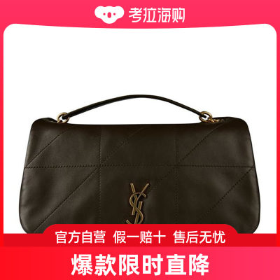 潮奢 Saint Laurent 圣罗兰 女士Saint Jamie 4.0 Ld34 包袋