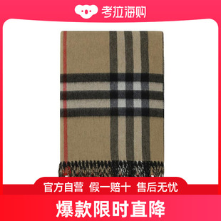 围巾披肩 burberry 通用