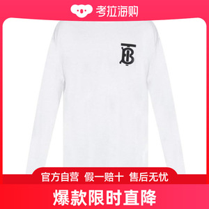 BURBERRY 男裝白色标识图案长袖T恤 (K184)