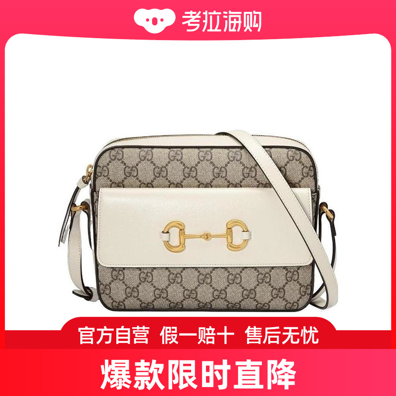 Gucci 马衔扣1955系列小号肩背包 64545492TCG 箱包皮具/热销女包/男包 通用款女包 原图主图