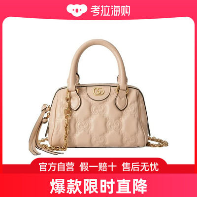 Gucci GG绗缝单肩包 702251UM8HG