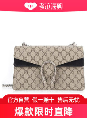 Gucci Dionysus系列小号GG肩背包 400249KHNRN