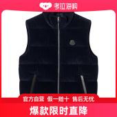 灯芯绒马甲 潮奢 男士 盟可睐 1A001549UU41 Moncler