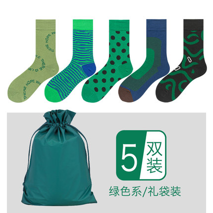 5双装春天绿色波点男女中长筒袜子条纹穿搭纯棉街头运动新疆棉ins
