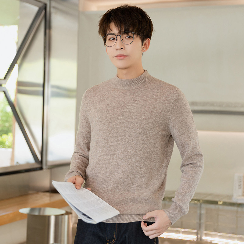 唐狮半高领毛衣男士打底冬季韩系休闲百搭新款纯色男款羊毛衫内搭
