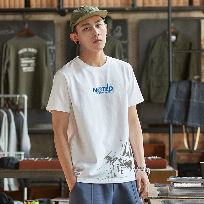 唐狮中国风夏季新款纯棉短袖T恤男潮流百搭圆领打底衫半袖夏装TA