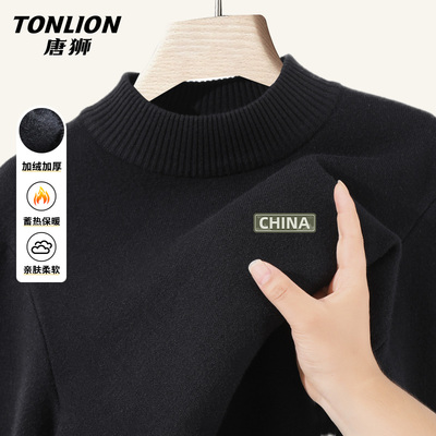 唐狮新中式黑色毛衣男款内搭
