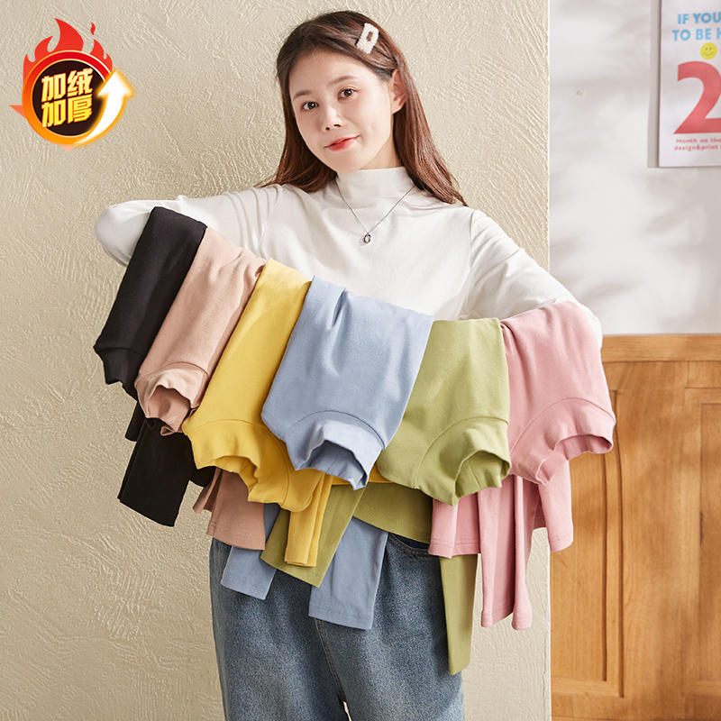 唐狮打底衫女长袖加绒加厚半高领