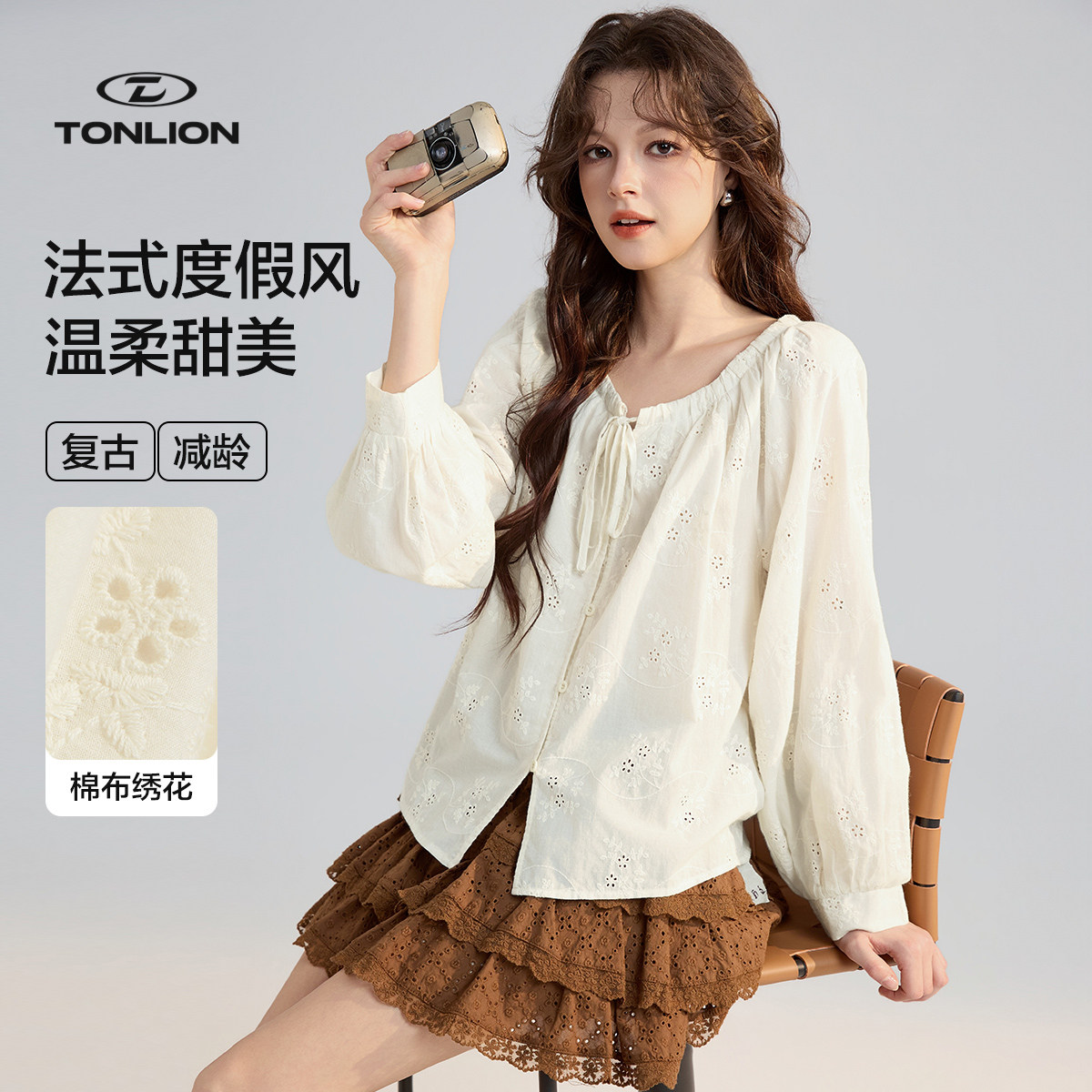 唐狮春季长袖衬衫女款2026蕾丝甜美泡泡袖休闲上衣镂空小众设计感图片