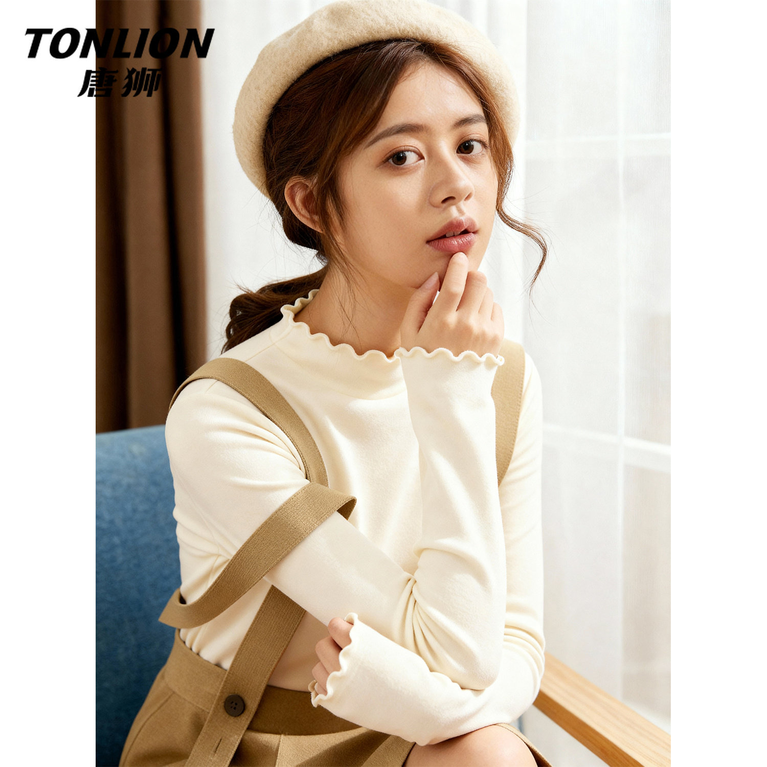 唐狮木耳边内搭打底衫女2026新款冬季小个子修身半高领长袖上衣VB,女装/女士精品,T恤,淘宝优惠券,粉丝福利购,淘宝优惠卷