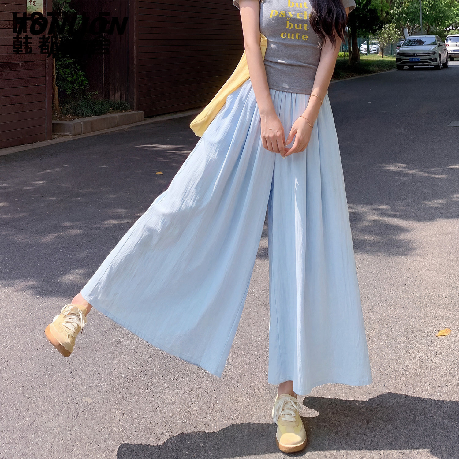 唐狮官方蓝色冰丝山本裙裤女夏2026新款宽松垂感慵懒休闲阔腿裤V