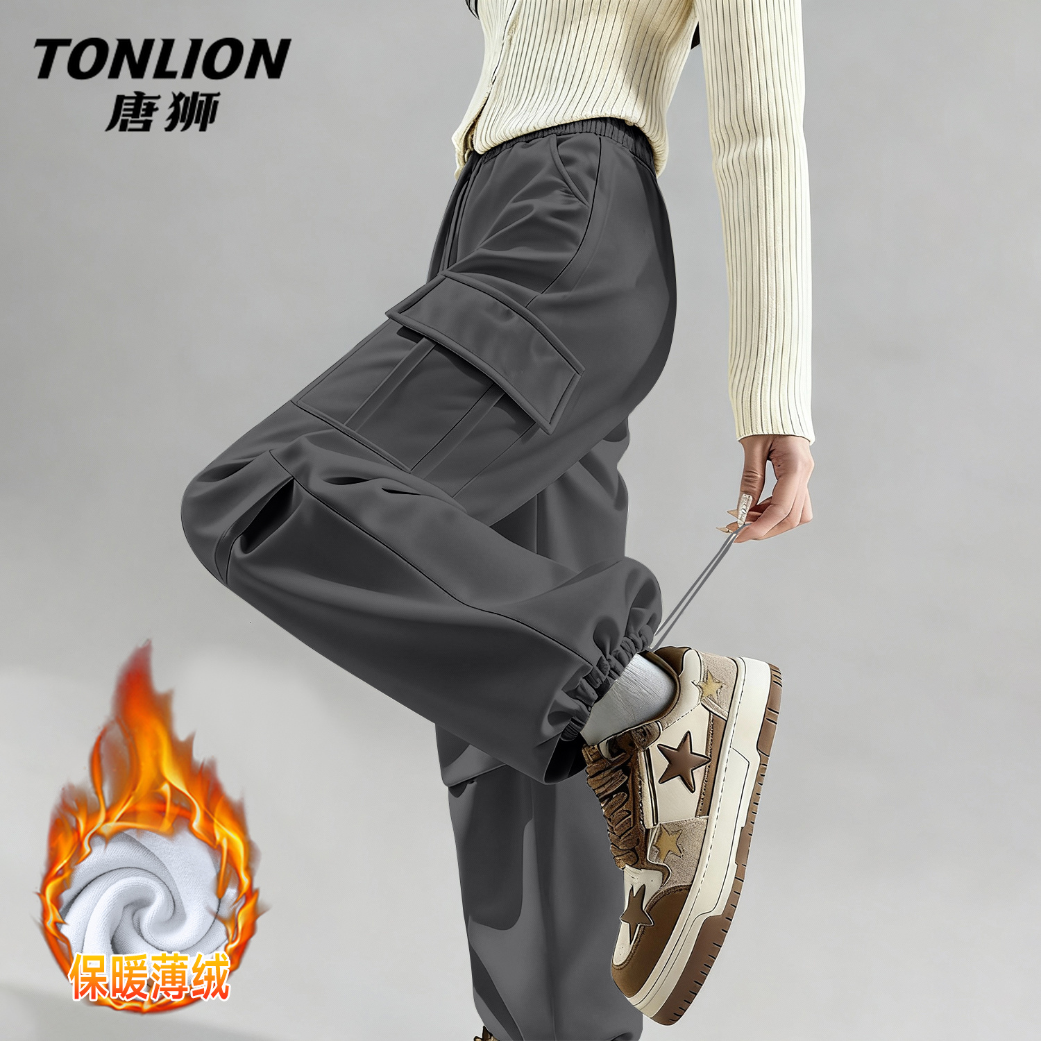 唐狮官方加绒软壳工装裤女2025