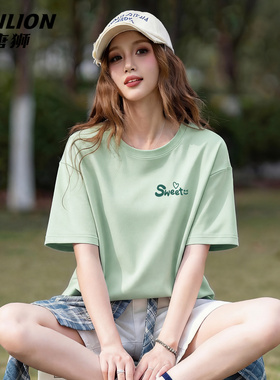 唐狮官方浅绿色短袖女t恤夏2026新款夏季女士宽松纯棉圆领上衣VB