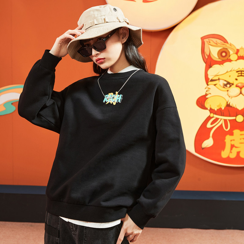 唐狮国潮卫衣女春秋装新款chic港风发财外套设计小众白色卫